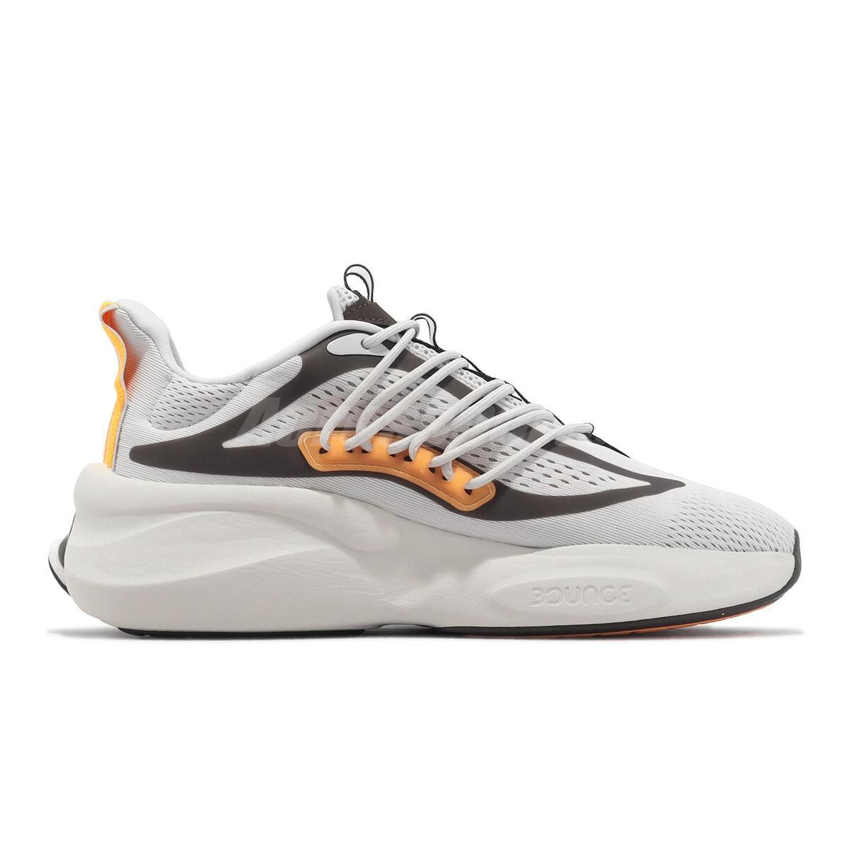 Now Available Nike LeBron 15